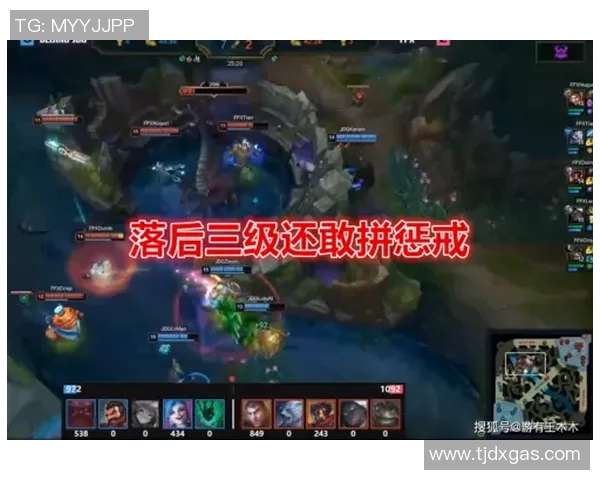 深入分析JDG战队区域防守策略及其在电竞比赛中的应用与效果 深入分析JDG战队区域防守策略及其在电竞比赛中的应用与效果