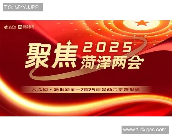 重磅专题探讨LNG包夹革新对能源市场的深远影响与未来发展趋势 重磅专题探讨LNG包夹革新对能源市场的深远影响与未来发展趋势