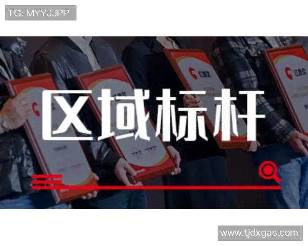 重磅专题V5运营革新探索全新模式提升用户体验与内容价值实时新闻